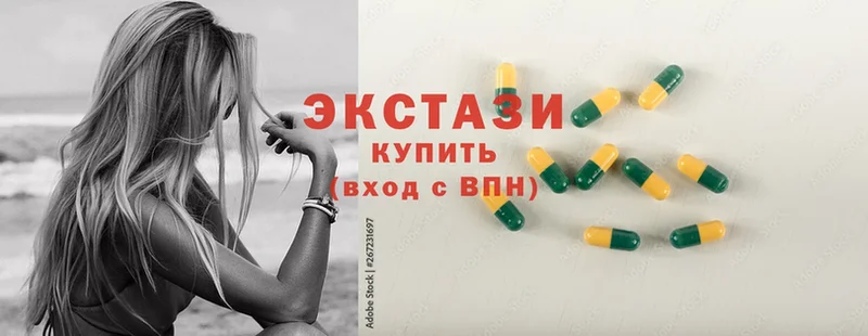 mega как войти  Иннополис  Экстази 300 mg 